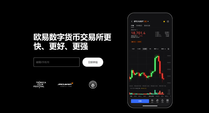 upay钱包下载